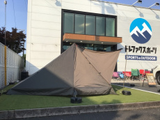 トレファク三芳店ブログ