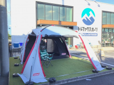 トレファク三芳店ブログ