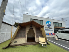 トレファク三芳店ブログ