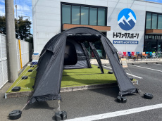 トレファク三芳店ブログ