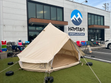 トレファク三芳店ブログ