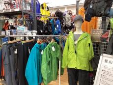 トレファク三芳店ブログ
