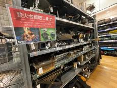 トレファク三芳店ブログ