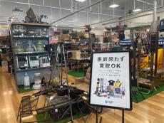 トレファク三芳店ブログ