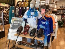 トレファク三芳店ブログ