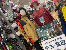 トレファク三芳店ブログ