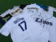 トレファク三芳店ブログ