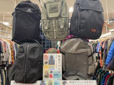 トレファク三芳店ブログ