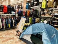 トレファク三芳店ブログ