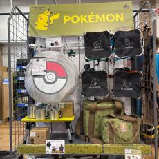 トレファク三芳店ブログ