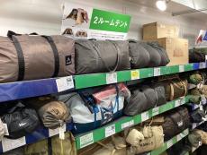 トレファク三芳店ブログ