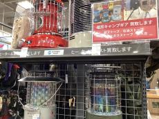 トレファク三芳店ブログ