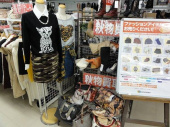 トレファク牛久店ブログ