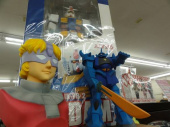 トレファク牛久店ブログ