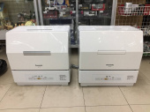 トレファク牛久店ブログ