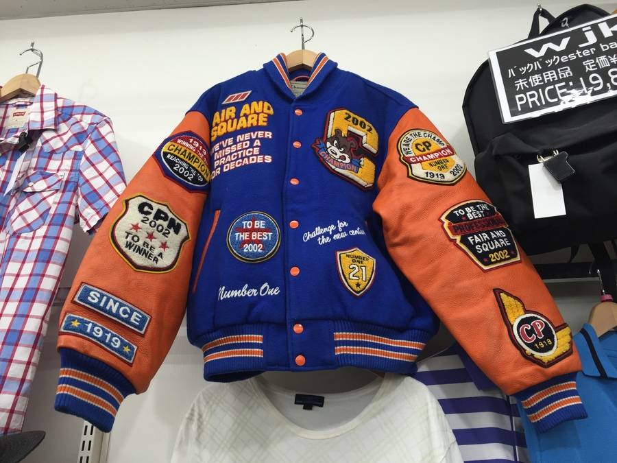 「チャンピオン スタジャン 2002年限定」入荷！【牛久店】 [2016.08.02発行]｜リサイクルショップ トレジャーファクトリー牛久店