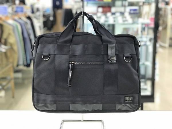 HEAT(ヒート) 2WAY BRIEFCASE | 吉田カバンホームページ