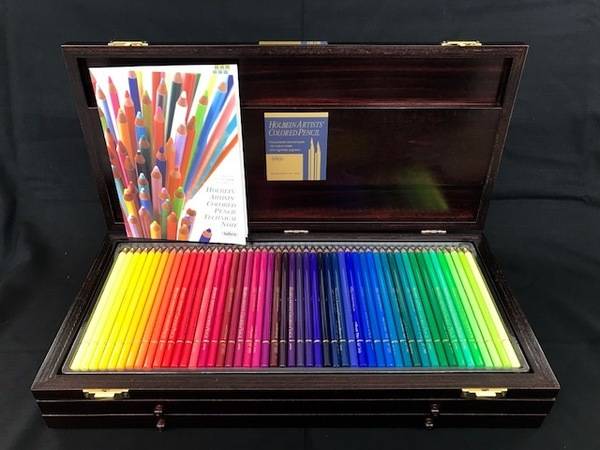 Amazon.com: Holbein Artists' Colored Pencils - Assorted