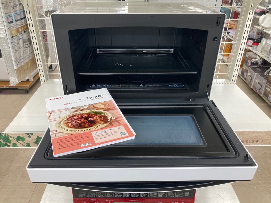 電子レンジ・オーブンレンジを買うならトレジャーファクトリー牛久店