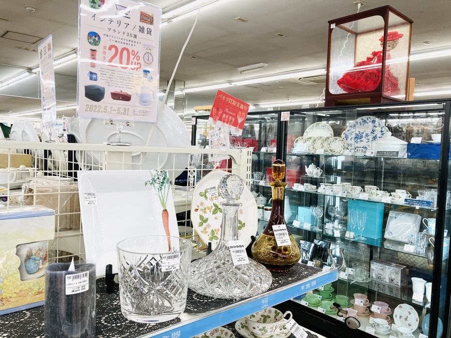 Noritake(ノリタケ)廃盤ライン・カリフパレス入荷致しました Noritake(ノリタケ)廃盤ライン・カリフパレス入荷致しました