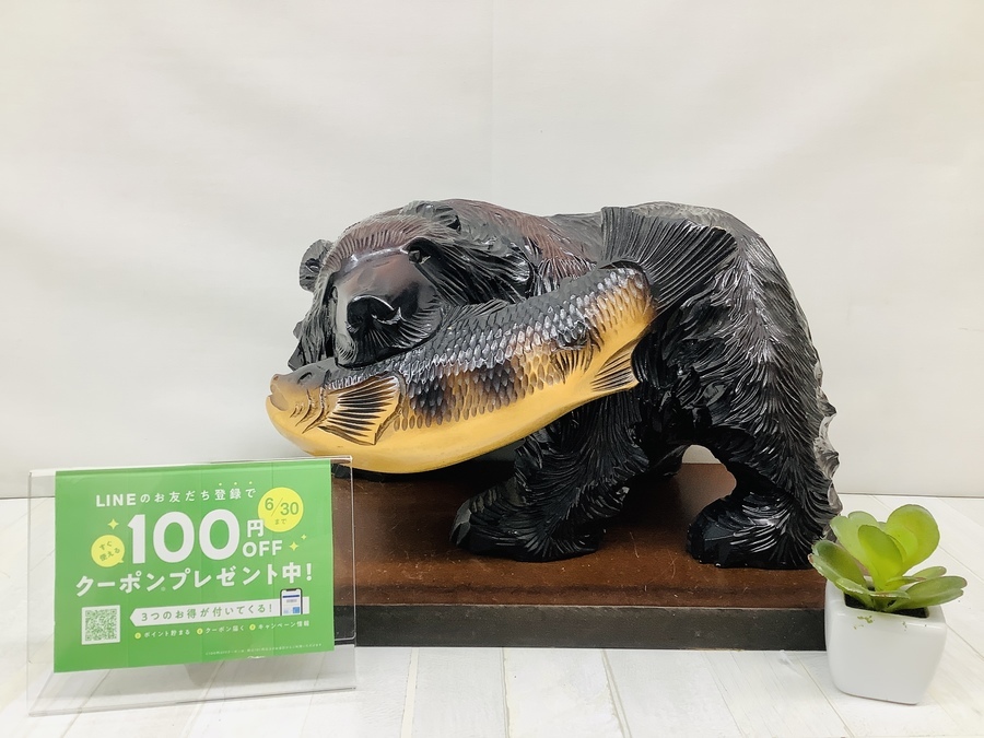 木彫りのクマ買取入荷しました！｜2022年06月18日｜リサイクルショップ