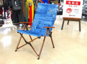 トレファク牛久店ブログ