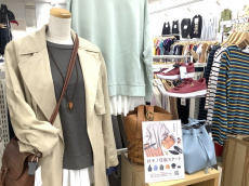 トレファク牛久店ブログ