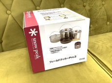 トレファク牛久店ブログ