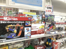 トレファク牛久店ブログ