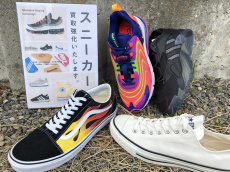 トレファク牛久店ブログ
