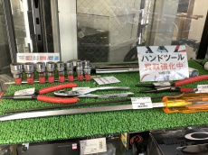 トレファク牛久店ブログ