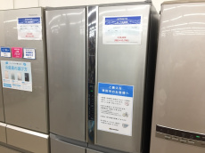 トレファク牛久店ブログ
