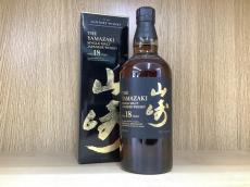 トレファク牛久店ブログ