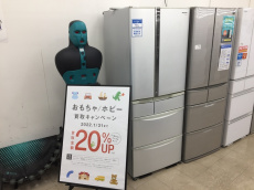 トレファク牛久店ブログ