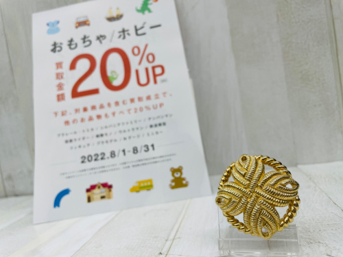 トレファクブログ画像1