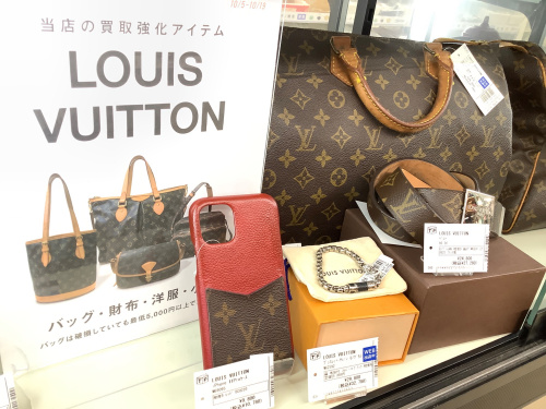 トレファクブログ画像2