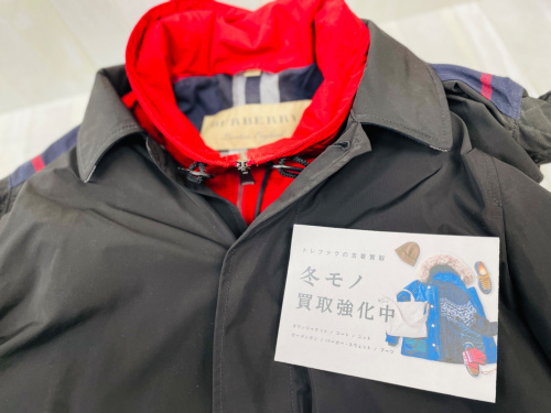 トレファクブログ画像1