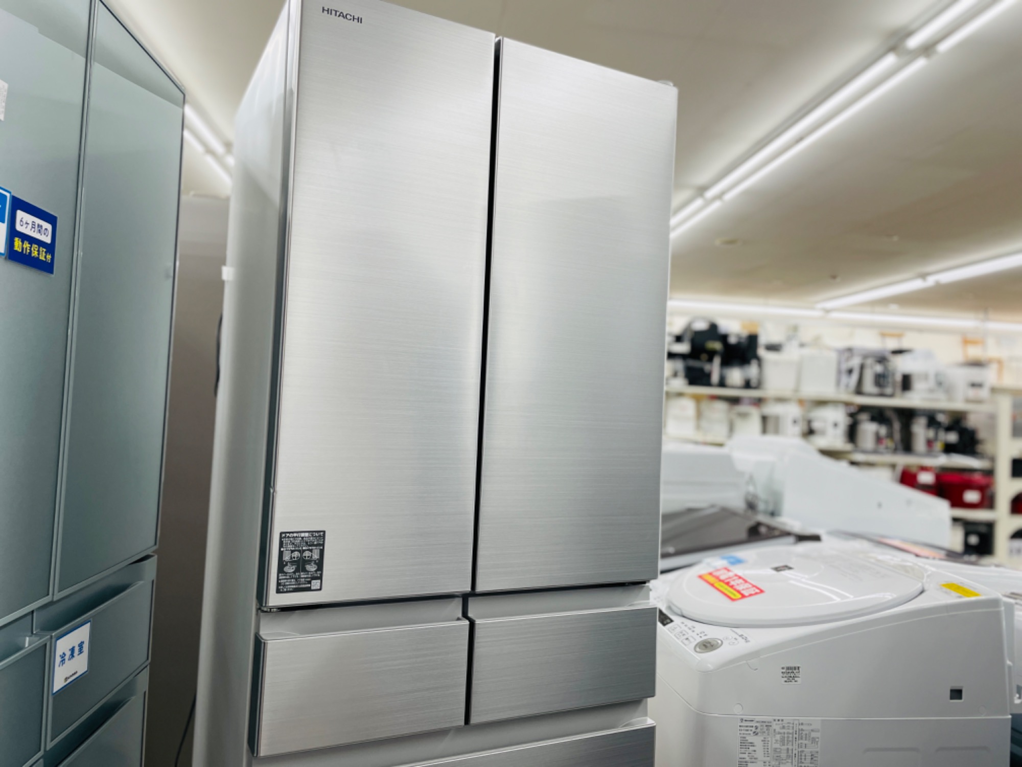 品ぞろえ豊富!】HITACHI(ヒタチ)6ドア冷蔵庫のご紹介です‼｜2022年11月