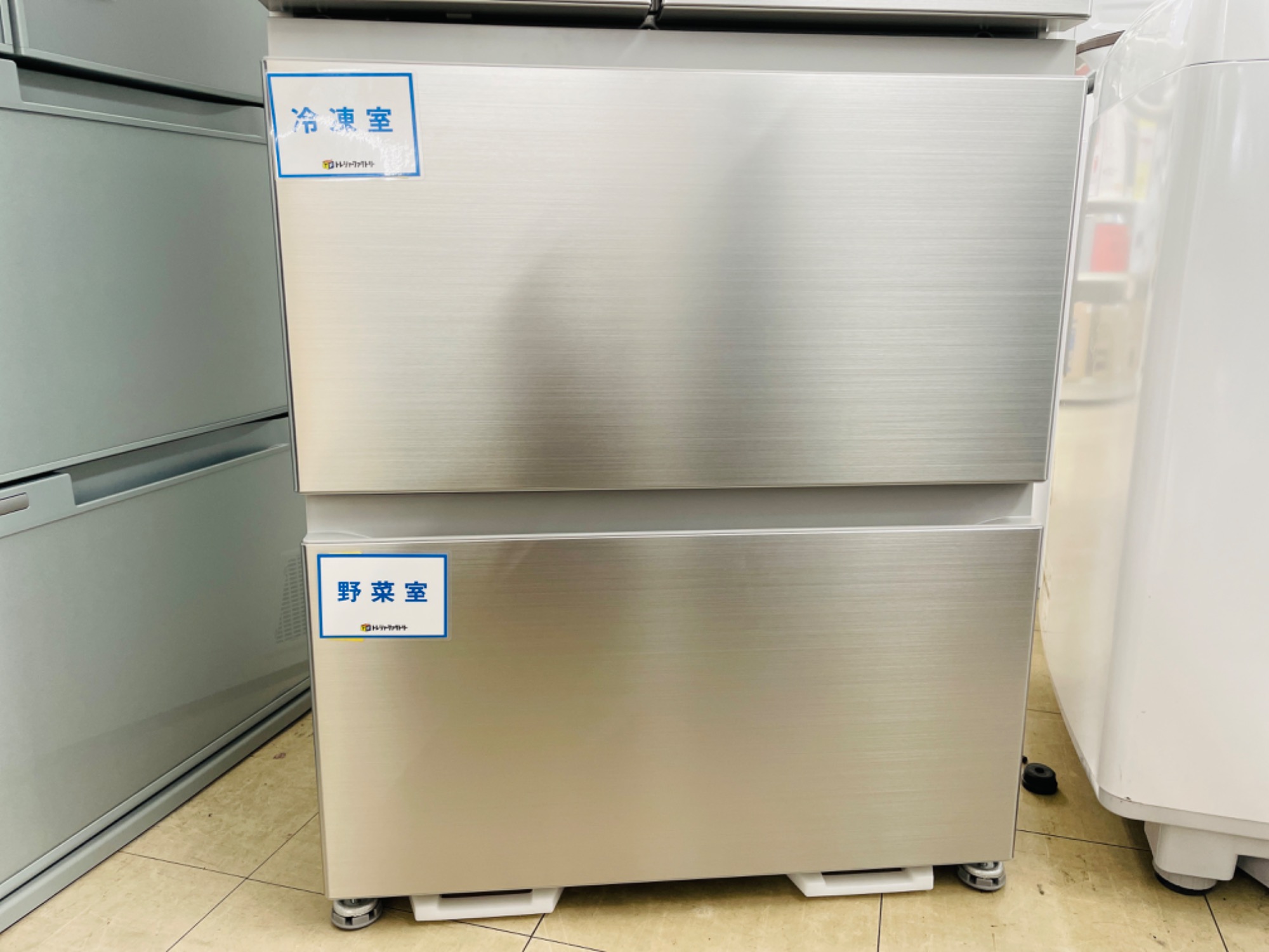 品ぞろえ豊富!】HITACHI(ヒタチ)6ドア冷蔵庫のご紹介です‼｜2022年11月