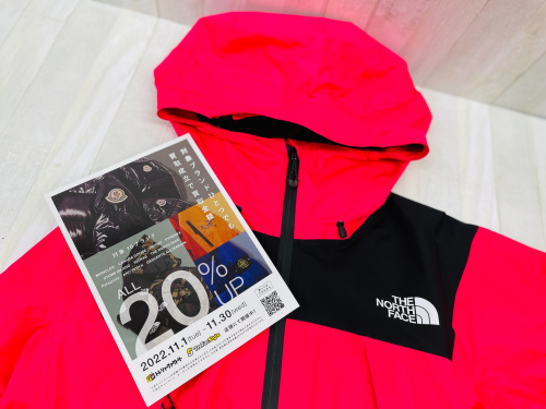 トレファクブログ画像1