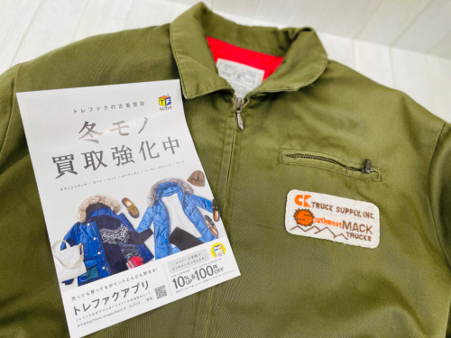 トレファクブログ画像1