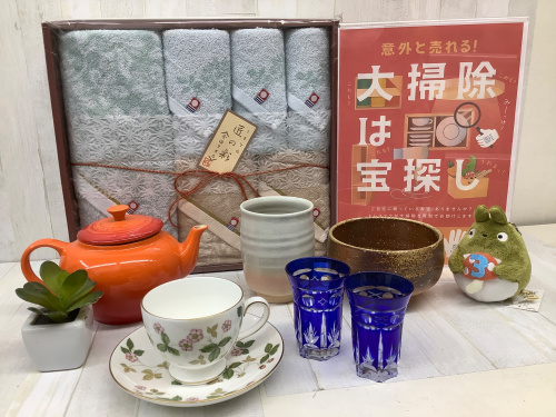 トレファクブログ画像1
