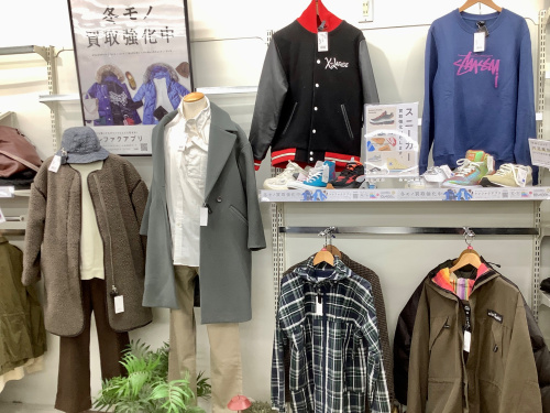 トレファクブログ画像3