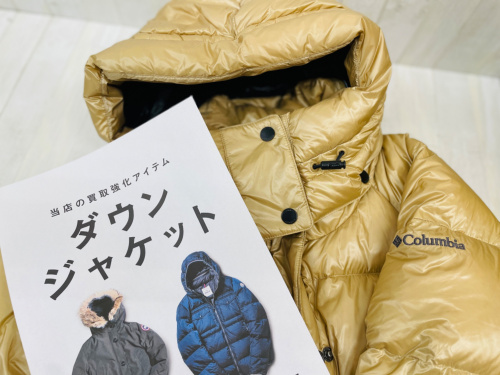 トレファクブログ画像1