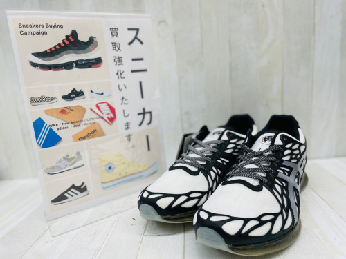 トレファクブログ画像1