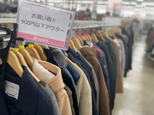 トレファクブログ画像8