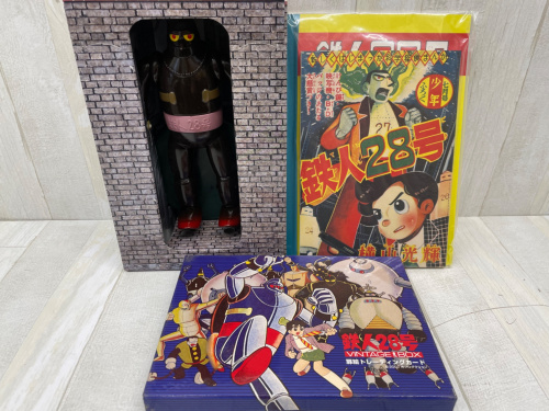 トレファクブログ画像3