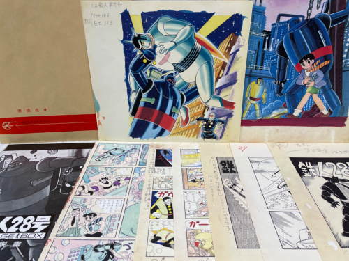 トレファクブログ画像4