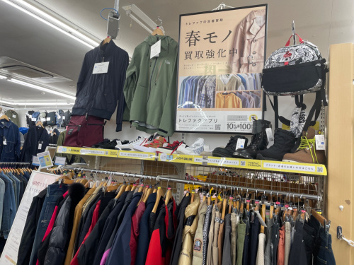 トレファクブログ画像5