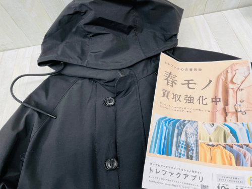 トレファクブログ画像1